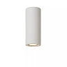 GIPSY Ceiling spotlight Ø7 cm 1x35W White (Lucide)