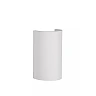 GIPSY Wall light 23,5 cm × 16,5 cm × 13 cm 1x40W White (Lucide)