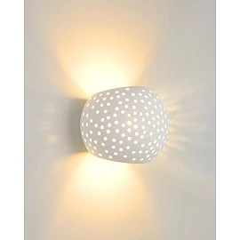 GIPSY Wall light 19,5 cm × 20 cm × 20 cm 1x40W White (Lucide)