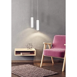 GIPSY Pendant light Ø7 cm 1xGU10 white (Lucide)