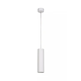 GIPSY Pendant light Ø7 cm 1xGU10 white (Lucide)