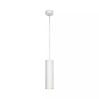 GIPSY Pendant light Ø7 cm 1xGU10 white (Lucide)