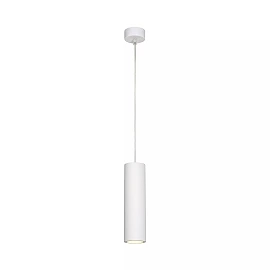 GIPSY Pendant light Ø7 cm 1xGU10 white (Lucide)
