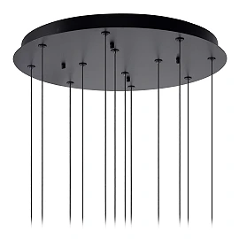 GISELA pendant light 12x3.5 W amber (Lucide)