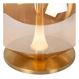 GISELA table lamp 12 W amber (Lucide)