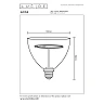 GO150 kupola filamenta LED spuldze E27 4 W 2200K 265 lm dzintara (Lucide)