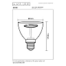 GO90 filamenta LED spuldze E27 3,5 W 2200K 210 lm dzintara (Lucide)