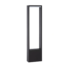 GOA bollard light LED 1x10W 3000K anthracite (Lucide)
