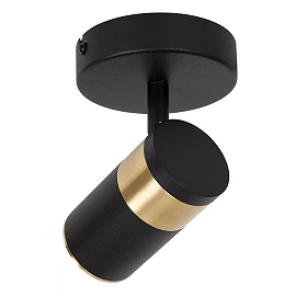 GORIK ceiling spotlight 1xGU10 black (Lucide)