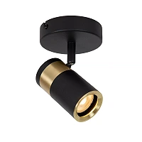 GORIK ceiling spotlight 1xGU10 black (Lucide)