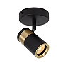 GORIK ceiling spotlight 1xGU10 black (Lucide)
