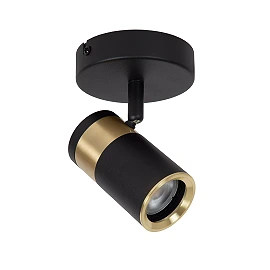 GORIK ceiling spotlight 1xGU10 black (Lucide)