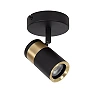 GORIK ceiling spotlight 1xGU10 black (Lucide)