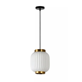 GOSSE pendant light 1x40 W E27 Ø19.5 cm white (Lucide)
