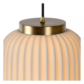 GOSSE pendant light 1x40 W E27 Ø19.5 cm white (Lucide)