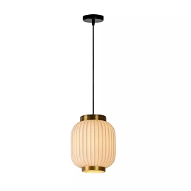 GOSSE pendant light 1x40 W E27 Ø19.5 cm white (Lucide)