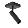 GRADO ceiling spotlight 1xGU10 (MR11) black (Lucide)