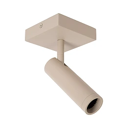 GRADO ceiling spotlight 1xGU10 (MR11) taupe (Lucide)