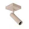 GRADO ceiling spotlight 1xGU10 (MR11) taupe (Lucide)