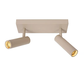 GRADO ceiling spotlight 2xGU10 (MR11) taupe (Lucide)