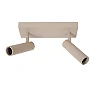GRADO ceiling spotlight 2xGU10 (MR11) taupe (Lucide)