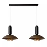 GRANTHAM pendant light 2xE27 40 W coffee / black (Lucide)