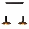 GRANTHAM pendant light 2xE27 40 W coffee / black (Lucide)