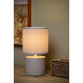 GREASBY galda lampa Ø14 cm 1 x 40 W E14 pelēka (Lucide)