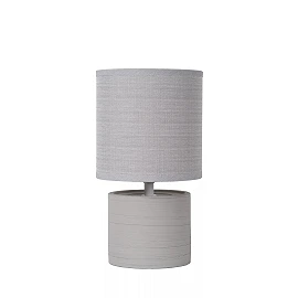 GREASBY galda lampa Ø14 cm 1 x 40 W E14 pelēka (Lucide)