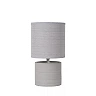 GREASBY table lamp Ø14 cm 1 x 40 W E14 grey (Lucide)