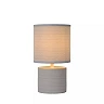 GREASBY table lamp Ø14 cm 1 x 40 W E14 grey (Lucide)