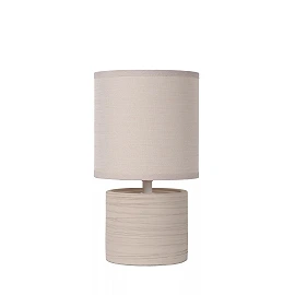 GREASBY galda lampa Ø14 cm 1 x 40 W E14 krēmkrāsa (Lucide)