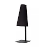 GREGORY table lamp 1x60 W E27 18×18 cm black (Lucide)