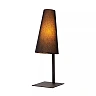 GREGORY table lamp 1x60 W E27 18×18 cm black (Lucide)
