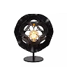HANNELORE table lamp Ø 25 cm 1xE27 black (Lucide)