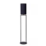 HERMAN Floor lamp Ø26cm 1x40W E27 black (Lucide)
