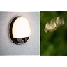 HUPS IR outdoor wall light LED 1x10W 3000K black (Lucide)