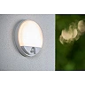 HUPS IR round outdoor wall light with PIR motion and day/night sensors, integrated LED, 10 W, 950 lm, 3000 K, white (Lucide)