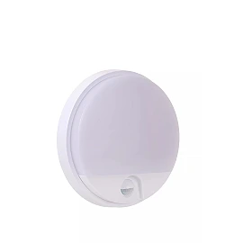 HUPS IR round outdoor wall light with PIR motion and day/night sensors, integrated LED, 10 W, 950 lm, 3000 K, white (Lucide)