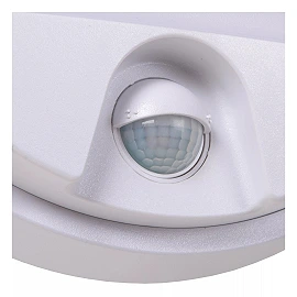 HUPS IR round outdoor wall light with PIR motion and day/night sensors, integrated LED, 10 W, 950 lm, 3000 K, white (Lucide)