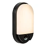 HUPS IR outdoor wall light with microwave motion and day/night sensors, integrated LED, 10 W, 950 lm, 3000 K, black (Lucide)