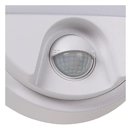 HUPS IR outdoor wall light with PIR motion and day/night sensors, integrated LED, 10 W, 950 lm, 3000 K, white (Lucide)