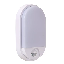 HUPS IR outdoor wall light with PIR motion and day/night sensors, integrated LED, 10 W, 950 lm, 3000 K, white (Lucide)