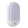 HUPS IR outdoor wall light with PIR motion and day/night sensors, integrated LED, 10 W, 950 lm, 3000 K, white (Lucide)