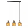 ILONA Pendant light 3xE27 40W Amber (Lucide)