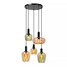 ILONA Pendant light 5xE27 40W Black (Lucide)