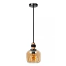 ILONA Pendant light Ø18 cm 1xE27 amber (Lucide)