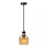 ILONA Pendant light Ø18 cm 1xE27 amber (Lucide)