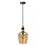 ILONA Pendant light Ø22 cm 1xE27 amber (Lucide)