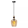 ILONA Pendant light Ø22 cm 1xE27 amber (Lucide)